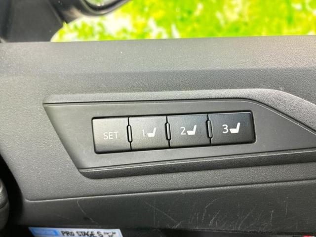 アルファード S Cパッケージ 新品タイヤ/保証書/社外 SDナビ/後席モニター 社外 12.3インチ/両側電動スライドドア/シートヒーター 前席/パノラミックビューモニター/車線逸脱防止支援システム/シート 合皮/電動バックドア(35枚目)