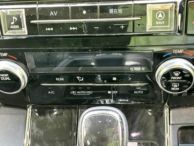 アルファード S Cパッケージ 新品タイヤ/保証書/社外 SDナビ/後席モニター 社外 12.3インチ/両側電動スライドドア/シートヒーター 前席/パノラミックビューモニター/車線逸脱防止支援システム/シート 合皮/電動バックドア(37枚目)