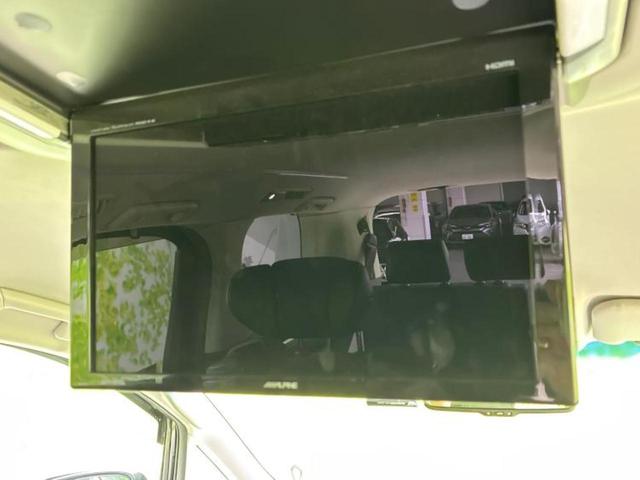 アルファード S Cパッケージ 新品タイヤ/保証書/社外 SDナビ/後席モニター 社外 12.3インチ/両側電動スライドドア/シートヒーター 前席/パノラミックビューモニター/車線逸脱防止支援システム/シート 合皮/電動バックドア(42枚目)