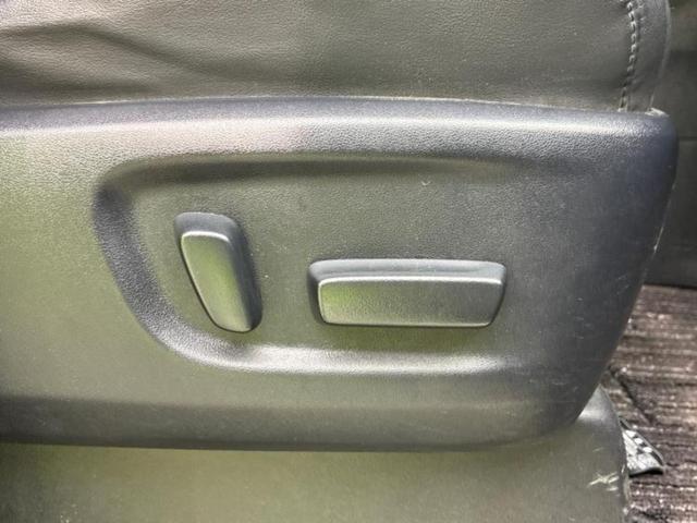 アルファード S Cパッケージ 新品タイヤ/保証書/社外 SDナビ/後席モニター 社外 12.3インチ/両側電動スライドドア/シートヒーター 前席/パノラミックビューモニター/車線逸脱防止支援システム/シート 合皮/電動バックドア(46枚目)