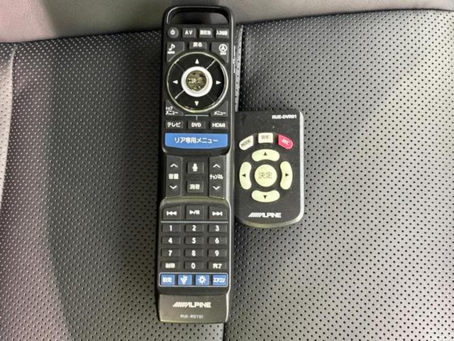 アルファード S Cパッケージ 新品タイヤ/保証書/社外 SDナビ/後席モニター 社外 12.3インチ/両側電動スライドドア/シートヒーター 前席/パノラミックビューモニター/車線逸脱防止支援システム/シート 合皮/電動バックドア(49枚目)