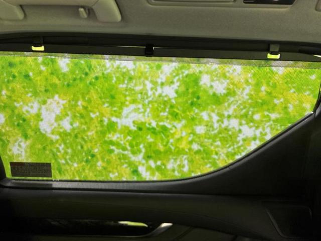 アルファード S Cパッケージ 新品タイヤ/保証書/社外 SDナビ/後席モニター 社外 12.3インチ/両側電動スライドドア/シートヒーター 前席/パノラミックビューモニター/車線逸脱防止支援システム/シート 合皮/電動バックドア(50枚目)