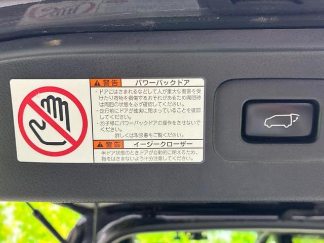 アルファード S Cパッケージ 新品タイヤ/保証書/社外 SDナビ/後席モニター 社外 12.3インチ/両側電動スライドドア/シートヒーター 前席/パノラミックビューモニター/車線逸脱防止支援システム/シート 合皮/電動バックドア(54枚目)