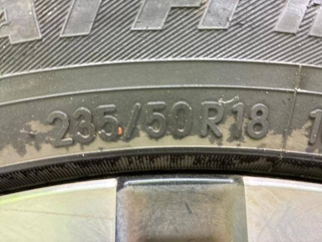 アルファード S Cパッケージ 新品タイヤ/保証書/社外 SDナビ/後席モニター 社外 12.3インチ/両側電動スライドドア/シートヒーター 前席/パノラミックビューモニター/車線逸脱防止支援システム/シート 合皮/電動バックドア(62枚目)