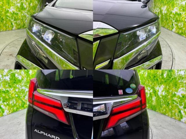 アルファード S Cパッケージ 新品タイヤ/保証書/社外 SDナビ/後席モニター 社外 12.3インチ/両側電動スライドドア/シートヒーター 前席/パノラミックビューモニター/車線逸脱防止支援システム/シート 合皮/電動バックドア(64枚目)