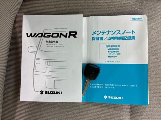 ワゴンR FA 新品タイヤ/保証書/社外 SDナビ/ドライブレコーダー 社外/Bluetooth接続/ETC/EBD付ABS/横滑り防止装置/アイドリングストップ/フルセグTV/DVD/エアバッグ 運転席 DVD再生(32枚目)