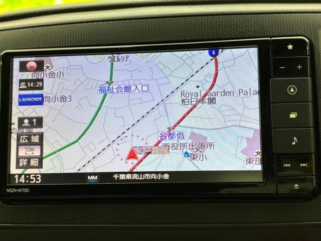 ミライース XリミテッドSA3 新品タイヤ/保証書/純正 SDナビ/衝突安全装置/車線逸脱防止支援システム/ヘッドランプ LED/USBジャック/Bluetooth接続/HDMI接続/ETC/EBD付ABS/横滑り防止装置 記録簿(10枚目)