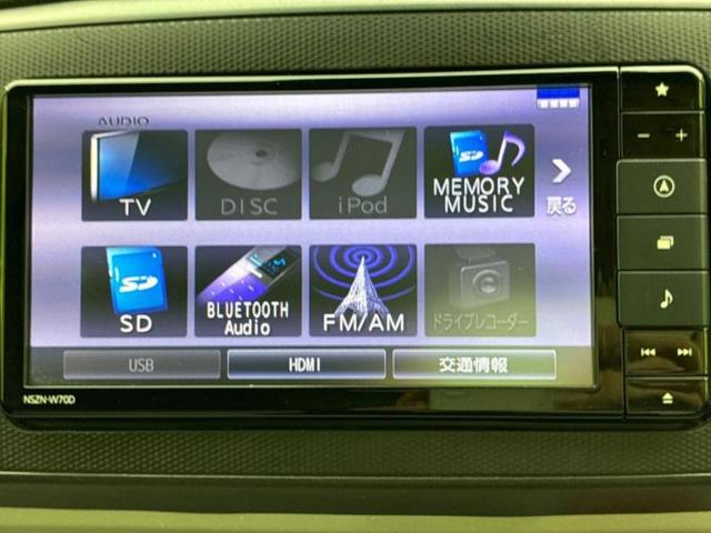 ミライース XリミテッドSA3 新品タイヤ/保証書/純正 SDナビ/衝突安全装置/車線逸脱防止支援システム/ヘッドランプ LED/USBジャック/Bluetooth接続/HDMI接続/ETC/EBD付ABS/横滑り防止装置 記録簿(11枚目)