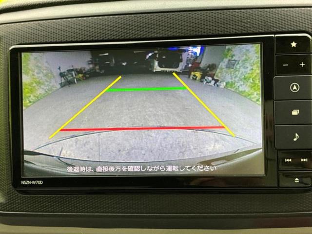 ミライース XリミテッドSA3 新品タイヤ/保証書/純正 SDナビ/衝突安全装置/車線逸脱防止支援システム/ヘッドランプ LED/USBジャック/Bluetooth接続/HDMI接続/ETC/EBD付ABS/横滑り防止装置 記録簿(12枚目)