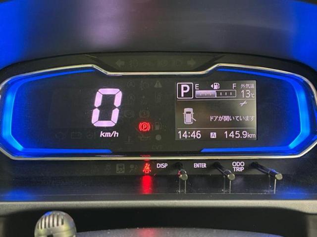 ミライース XリミテッドSA3 新品タイヤ/保証書/純正 SDナビ/衝突安全装置/車線逸脱防止支援システム/ヘッドランプ LED/USBジャック/Bluetooth接続/HDMI接続/ETC/EBD付ABS/横滑り防止装置 記録簿(15枚目)