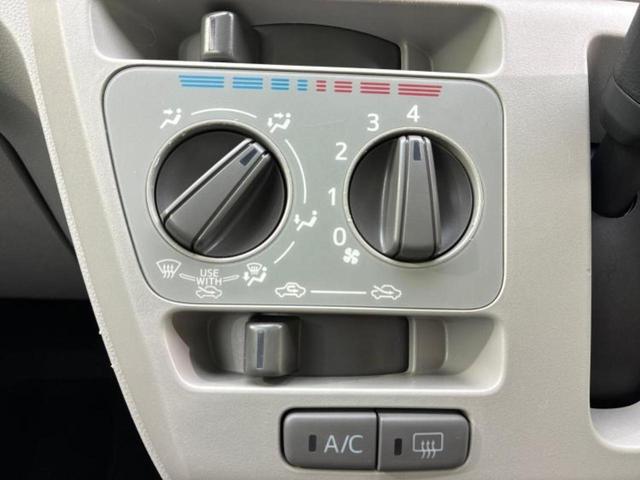 ミライース XリミテッドSA3 新品タイヤ/保証書/純正 SDナビ/衝突安全装置/車線逸脱防止支援システム/ヘッドランプ LED/USBジャック/Bluetooth接続/HDMI接続/ETC/EBD付ABS/横滑り防止装置 記録簿(29枚目)