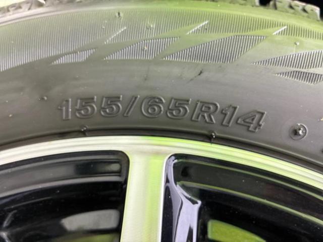 ミライース XリミテッドSA3 新品タイヤ/保証書/純正 SDナビ/衝突安全装置/車線逸脱防止支援システム/ヘッドランプ LED/USBジャック/Bluetooth接続/HDMI接続/ETC/EBD付ABS/横滑り防止装置 記録簿(40枚目)