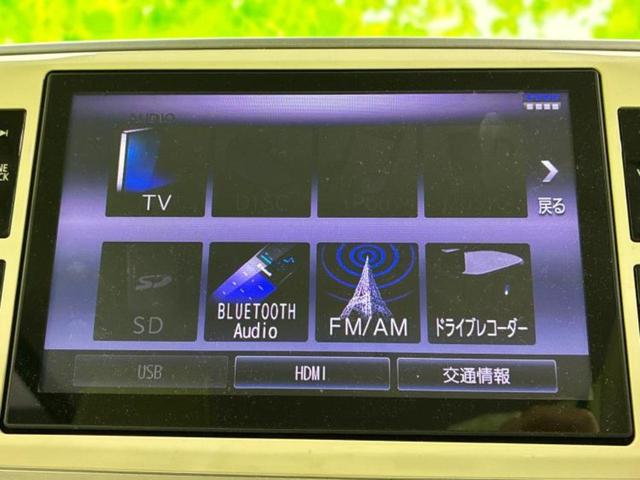 ムーヴキャンバス GメイクアップSA3 新品タイヤ/保証書/純正 8インチ SDナビ/衝突安全装置/両側電動スライドドア/車線逸脱防止支援システム/パーキングアシスト バックガイド/ドライブレコーダー 社外 衝突被害軽減システム ドラレコ(11枚目)