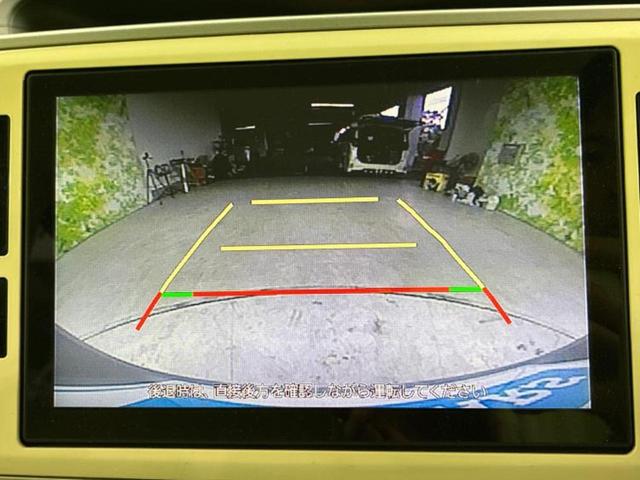 ムーヴキャンバス GメイクアップSA3 新品タイヤ/保証書/純正 8インチ SDナビ/衝突安全装置/両側電動スライドドア/車線逸脱防止支援システム/パーキングアシスト バックガイド/ドライブレコーダー 社外 衝突被害軽減システム ドラレコ(12枚目)