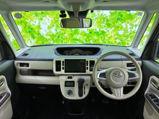 ムーヴキャンバス GメイクアップSA3 新品タイヤ/保証書/純正 8インチ SDナビ/衝突安全装置/両側電動スライドドア/車線逸脱防止支援システム/パーキングアシスト バックガイド/ドライブレコーダー 社外 衝突被害軽減システム ドラレコ(14枚目)