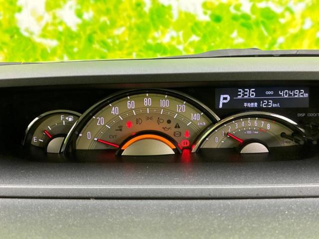 ムーヴキャンバス GメイクアップSA3 新品タイヤ/保証書/純正 8インチ SDナビ/衝突安全装置/両側電動スライドドア/車線逸脱防止支援システム/パーキングアシスト バックガイド/ドライブレコーダー 社外 衝突被害軽減システム ドラレコ(15枚目)