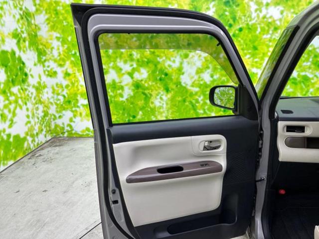 ムーヴキャンバス GメイクアップSA3 新品タイヤ/保証書/純正 8インチ SDナビ/衝突安全装置/両側電動スライドドア/車線逸脱防止支援システム/パーキングアシスト バックガイド/ドライブレコーダー 社外 衝突被害軽減システム ドラレコ(22枚目)