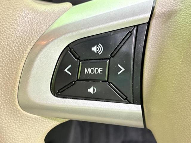 ムーヴキャンバス GメイクアップSA3 新品タイヤ/保証書/純正 8インチ SDナビ/衝突安全装置/両側電動スライドドア/車線逸脱防止支援システム/パーキングアシスト バックガイド/ドライブレコーダー 社外 衝突被害軽減システム ドラレコ(27枚目)