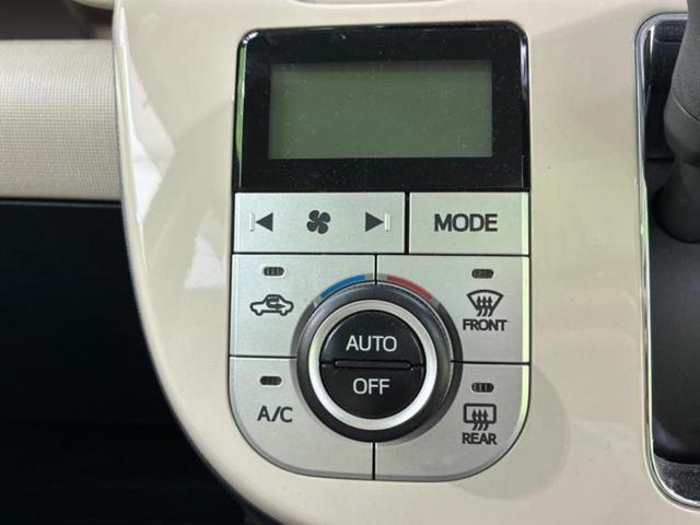 ムーヴキャンバス GメイクアップSA3 新品タイヤ/保証書/純正 8インチ SDナビ/衝突安全装置/両側電動スライドドア/車線逸脱防止支援システム/パーキングアシスト バックガイド/ドライブレコーダー 社外 衝突被害軽減システム ドラレコ(31枚目)