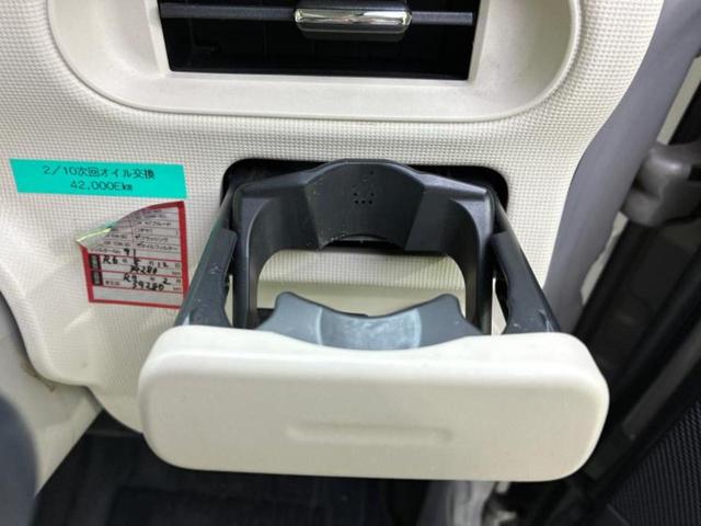 ムーヴキャンバス GメイクアップSA3 新品タイヤ/保証書/純正 8インチ SDナビ/衝突安全装置/両側電動スライドドア/車線逸脱防止支援システム/パーキングアシスト バックガイド/ドライブレコーダー 社外 衝突被害軽減システム ドラレコ(36枚目)