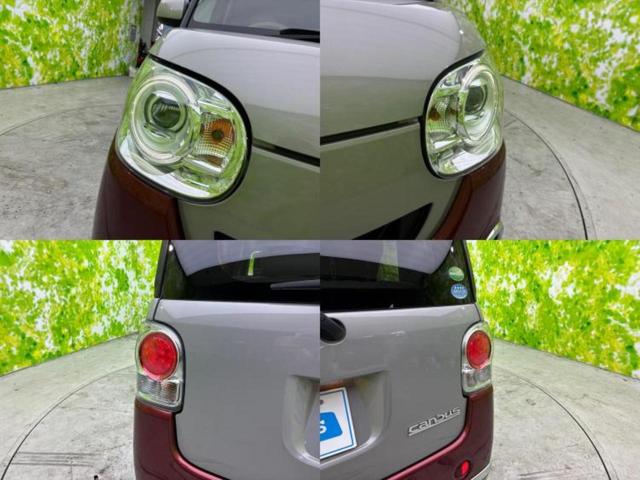 ムーヴキャンバス GメイクアップSA3 新品タイヤ/保証書/純正 8インチ SDナビ/衝突安全装置/両側電動スライドドア/車線逸脱防止支援システム/パーキングアシスト バックガイド/ドライブレコーダー 社外 衝突被害軽減システム ドラレコ(48枚目)