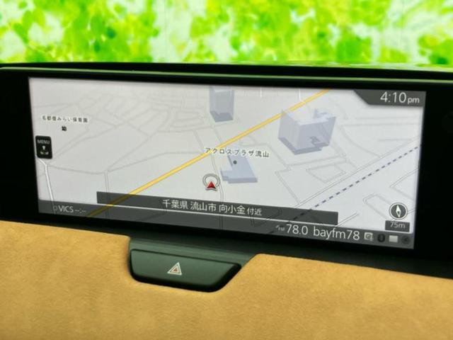 ＣＸ－６０ ４ＷＤ　ＸＤハイブリッドプレミアムスポーツ　サンルーフ／ＢＯＳＥ／保証書／純正　１１．６インチ　ＳＤナビ／衝突安全装置／シートヒーター／全方位モニター／車線逸脱防止支援システム／シート　ハーフレザー／パーキングアシスト　バックガイド　電動シート（10枚目）