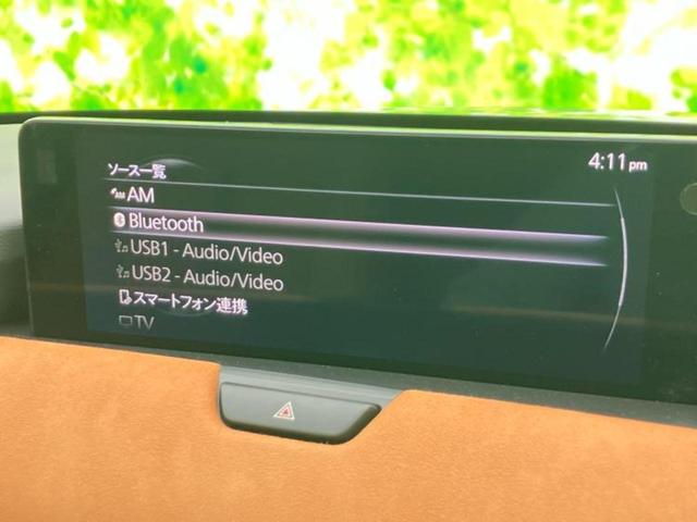 ＣＸ－６０ ４ＷＤ　ＸＤハイブリッドプレミアムスポーツ　サンルーフ／ＢＯＳＥ／保証書／純正　１１．６インチ　ＳＤナビ／衝突安全装置／シートヒーター／全方位モニター／車線逸脱防止支援システム／シート　ハーフレザー／パーキングアシスト　バックガイド　電動シート（11枚目）