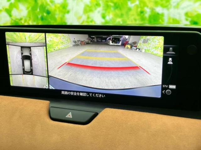 ＣＸ－６０ ４ＷＤ　ＸＤハイブリッドプレミアムスポーツ　サンルーフ／ＢＯＳＥ／保証書／純正　１１．６インチ　ＳＤナビ／衝突安全装置／シートヒーター／全方位モニター／車線逸脱防止支援システム／シート　ハーフレザー／パーキングアシスト　バックガイド　電動シート（12枚目）