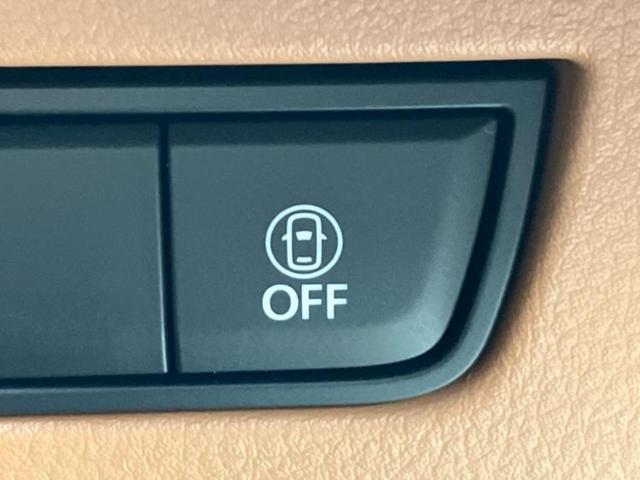 ＣＸ－６０ ４ＷＤ　ＸＤハイブリッドプレミアムスポーツ　サンルーフ／ＢＯＳＥ／保証書／純正　１１．６インチ　ＳＤナビ／衝突安全装置／シートヒーター／全方位モニター／車線逸脱防止支援システム／シート　ハーフレザー／パーキングアシスト　バックガイド　電動シート（36枚目）