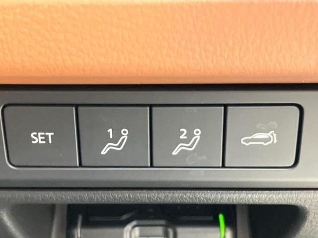 ＣＸ－６０ ４ＷＤ　ＸＤハイブリッドプレミアムスポーツ　サンルーフ／ＢＯＳＥ／保証書／純正　１１．６インチ　ＳＤナビ／衝突安全装置／シートヒーター／全方位モニター／車線逸脱防止支援システム／シート　ハーフレザー／パーキングアシスト　バックガイド　電動シート（37枚目）