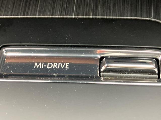 ＣＸ－６０ ４ＷＤ　ＸＤハイブリッドプレミアムスポーツ　サンルーフ／ＢＯＳＥ／保証書／純正　１１．６インチ　ＳＤナビ／衝突安全装置／シートヒーター／全方位モニター／車線逸脱防止支援システム／シート　ハーフレザー／パーキングアシスト　バックガイド　電動シート（45枚目）