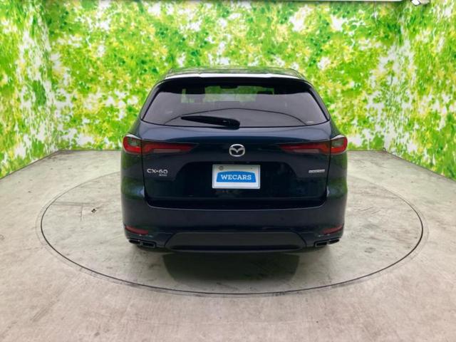 ＣＸ－６０ ４ＷＤ　ＸＤハイブリッドプレミアムスポーツ　サンルーフ／ＢＯＳＥ／保証書／純正　１１．６インチ　ＳＤナビ／衝突安全装置／シートヒーター／全方位モニター／車線逸脱防止支援システム／シート　ハーフレザー／パーキングアシスト　バックガイド　電動シート（48枚目）