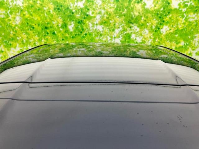 ＣＸ－６０ ４ＷＤ　ＸＤハイブリッドプレミアムスポーツ　サンルーフ／ＢＯＳＥ／保証書／純正　１１．６インチ　ＳＤナビ／衝突安全装置／シートヒーター／全方位モニター／車線逸脱防止支援システム／シート　ハーフレザー／パーキングアシスト　バックガイド　電動シート（50枚目）