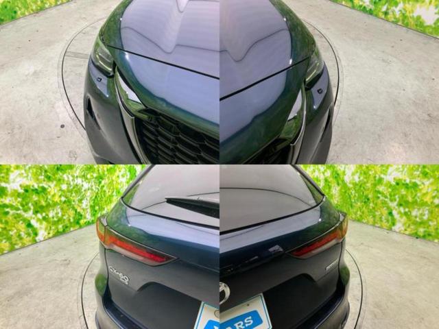 ＣＸ－６０ ４ＷＤ　ＸＤハイブリッドプレミアムスポーツ　サンルーフ／ＢＯＳＥ／保証書／純正　１１．６インチ　ＳＤナビ／衝突安全装置／シートヒーター／全方位モニター／車線逸脱防止支援システム／シート　ハーフレザー／パーキングアシスト　バックガイド　電動シート（55枚目）