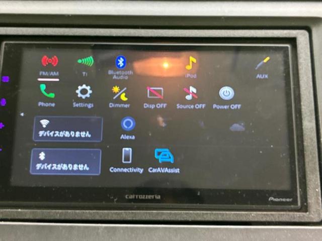 N-WGN G 新品タイヤ/ディスプレイオーディオ/ドライブレコーダー 社外/Bluetooth接続/ETC/EBD付ABS/横滑り防止装置/アイドリングストップ/バックモニター/エアバッグ 運転席 バックカメラ(10枚目)