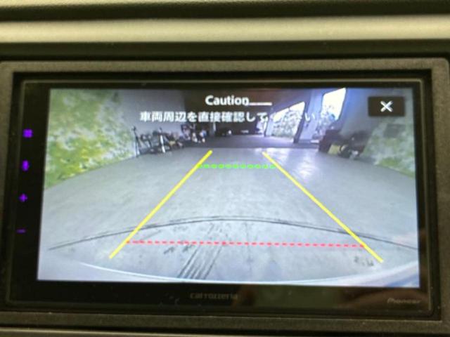 N-WGN G 新品タイヤ/ディスプレイオーディオ/ドライブレコーダー 社外/Bluetooth接続/ETC/EBD付ABS/横滑り防止装置/アイドリングストップ/バックモニター/エアバッグ 運転席 バックカメラ(11枚目)