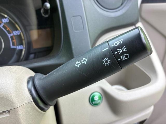 N-WGN G 新品タイヤ/ディスプレイオーディオ/ドライブレコーダー 社外/Bluetooth接続/ETC/EBD付ABS/横滑り防止装置/アイドリングストップ/バックモニター/エアバッグ 運転席 バックカメラ(15枚目)