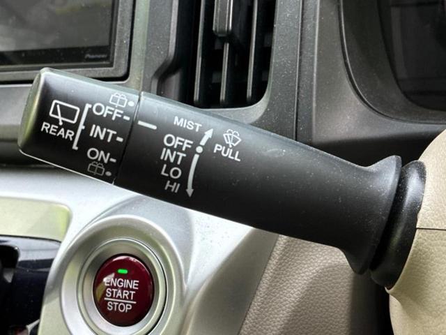 N-WGN G 新品タイヤ/ディスプレイオーディオ/ドライブレコーダー 社外/Bluetooth接続/ETC/EBD付ABS/横滑り防止装置/アイドリングストップ/バックモニター/エアバッグ 運転席 バックカメラ(16枚目)