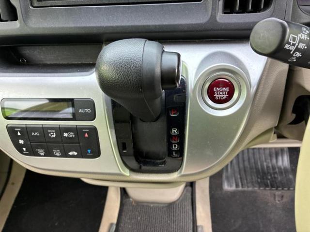 N-WGN G 新品タイヤ/ディスプレイオーディオ/ドライブレコーダー 社外/Bluetooth接続/ETC/EBD付ABS/横滑り防止装置/アイドリングストップ/バックモニター/エアバッグ 運転席 バックカメラ(17枚目)