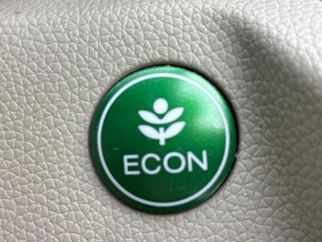 N-WGN G 新品タイヤ/ディスプレイオーディオ/ドライブレコーダー 社外/Bluetooth接続/ETC/EBD付ABS/横滑り防止装置/アイドリングストップ/バックモニター/エアバッグ 運転席 バックカメラ(26枚目)