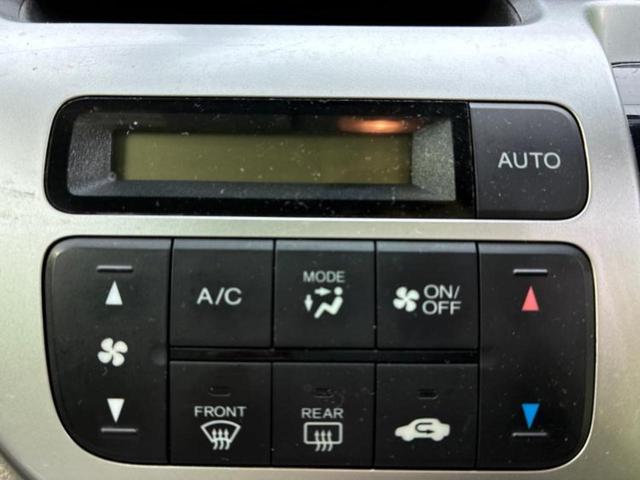 N-WGN G 新品タイヤ/ディスプレイオーディオ/ドライブレコーダー 社外/Bluetooth接続/ETC/EBD付ABS/横滑り防止装置/アイドリングストップ/バックモニター/エアバッグ 運転席 バックカメラ(30枚目)