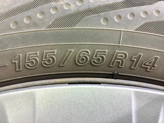 N-WGN G 新品タイヤ/ディスプレイオーディオ/ドライブレコーダー 社外/Bluetooth接続/ETC/EBD付ABS/横滑り防止装置/アイドリングストップ/バックモニター/エアバッグ 運転席 バックカメラ(46枚目)