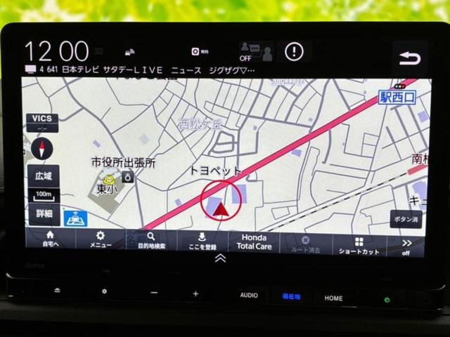 ステップワゴン スパーダ 保証書/純正 11インチ SDナビ/フリップダウンモニター/衝突安全装置/両側電動スライドドア/車線逸脱防止支援システム/シート ハーフレザー/電動バックドア/ヘッドランプ LED バックカメラ(10枚目)