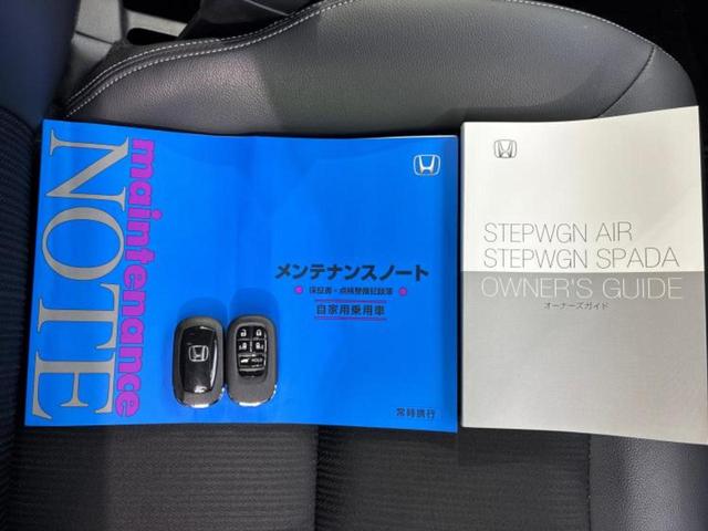 ステップワゴン スパーダ 保証書/純正 11インチ SDナビ/フリップダウンモニター/衝突安全装置/両側電動スライドドア/車線逸脱防止支援システム/シート ハーフレザー/電動バックドア/ヘッドランプ LED バックカメラ(39枚目)