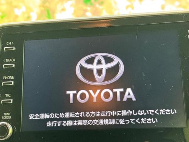 今の愛車いくらで売れるの？他社で査定して思ったより安くてショック・・・そんなお客様！是非一度ＷＥＣＡＲＳの下取価格をご覧ください！お客様ができるだけお得にお乗り換えできるよう精一杯頑張ります！