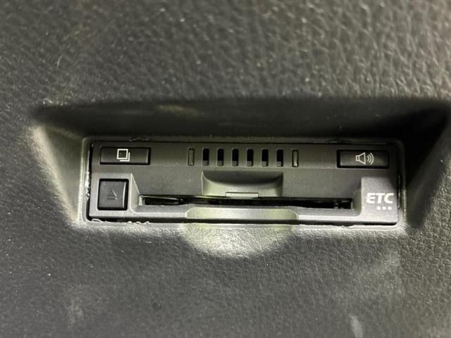 お車に合わせて無料保証以外にも、保証範囲、期間、距離を拡充させた有料保証もご用意しております！中古車の購入が初めてで不安・・・というお客様もご安心ください！