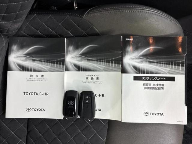 ＷＥＣＡＲＳでは各商談席に大型モニターをご用意しております！見やすい大画面でゆったりと全国の在庫をご覧いただけます！是非ご来店お待ちしております！