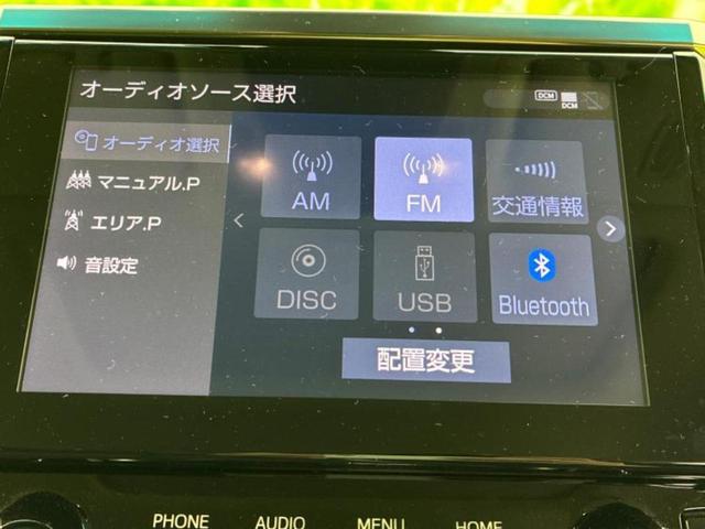 アルファード S Cパッケージ サンルーフ/純正エアロ/保証書/純正 SDナビ/後席モニター 純正 12.3インチ/両側電動スライドドア/シートヒーター 前席/シート フルレザー/電動バックドア/ドライブレコーダー 社外 革シート(10枚目)