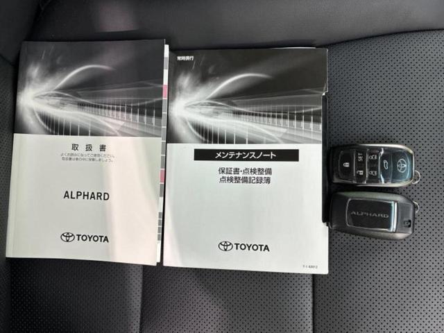 アルファード S Cパッケージ サンルーフ/純正エアロ/保証書/純正 SDナビ/後席モニター 純正 12.3インチ/両側電動スライドドア/シートヒーター 前席/シート フルレザー/電動バックドア/ドライブレコーダー 社外 革シート(38枚目)