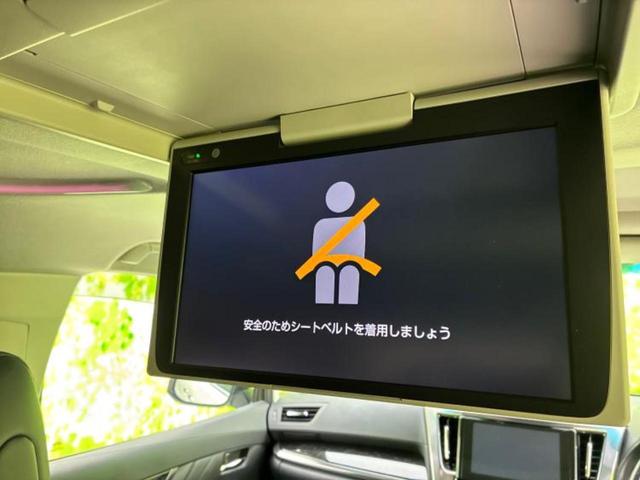 アルファード S Cパッケージ サンルーフ/純正エアロ/保証書/純正 SDナビ/後席モニター 純正 12.3インチ/両側電動スライドドア/シートヒーター 前席/シート フルレザー/電動バックドア/ドライブレコーダー 社外 革シート(39枚目)
